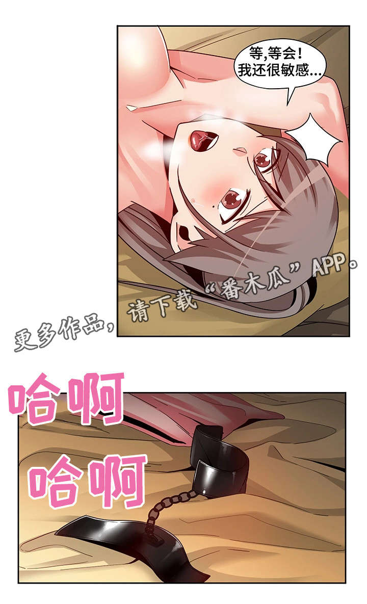 第17章：论坛16