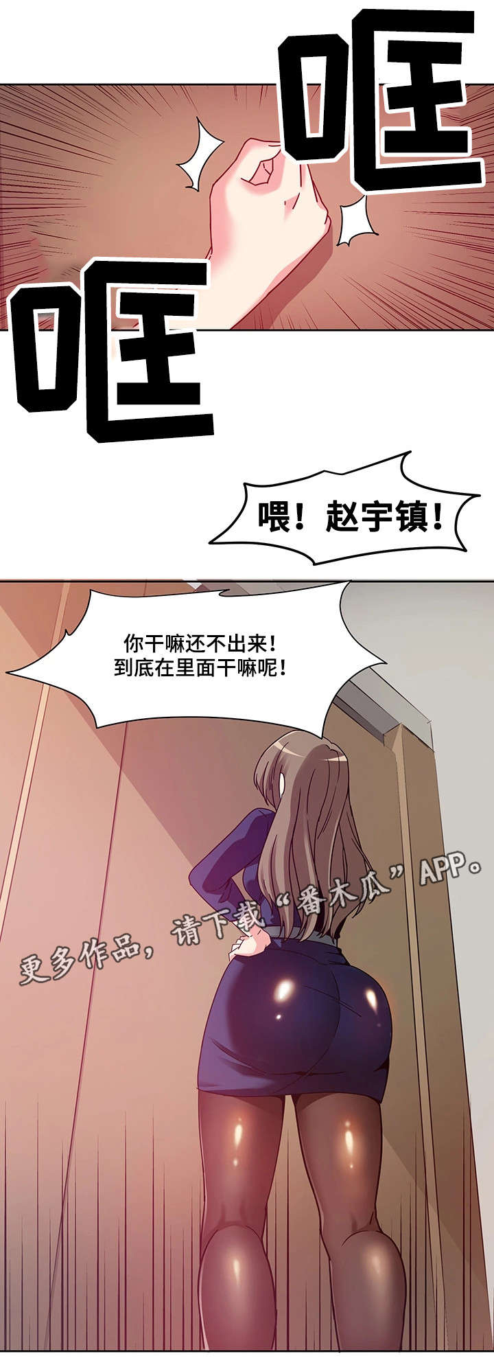 第9章：电话4