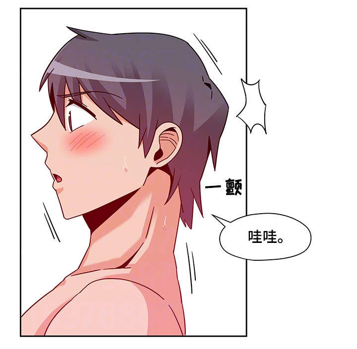 第17章：论坛8