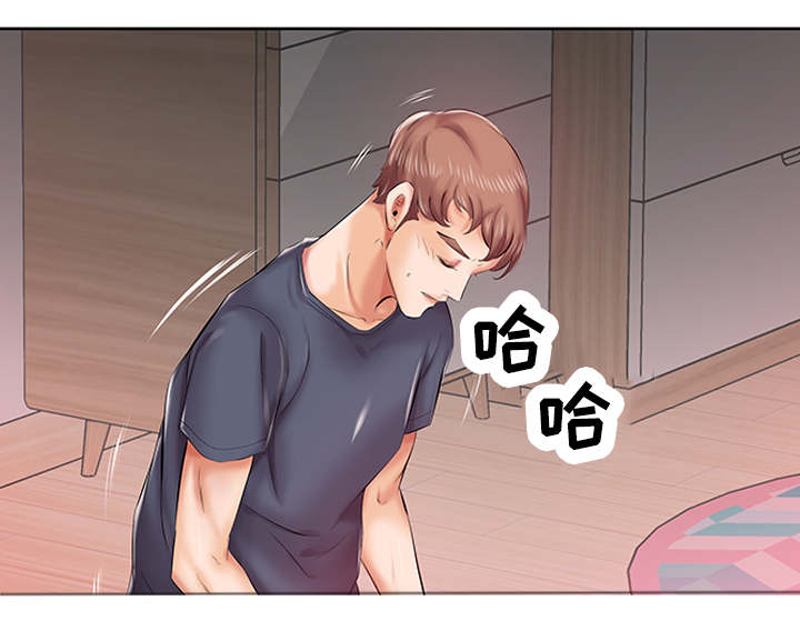 第8章：陷入幻想4