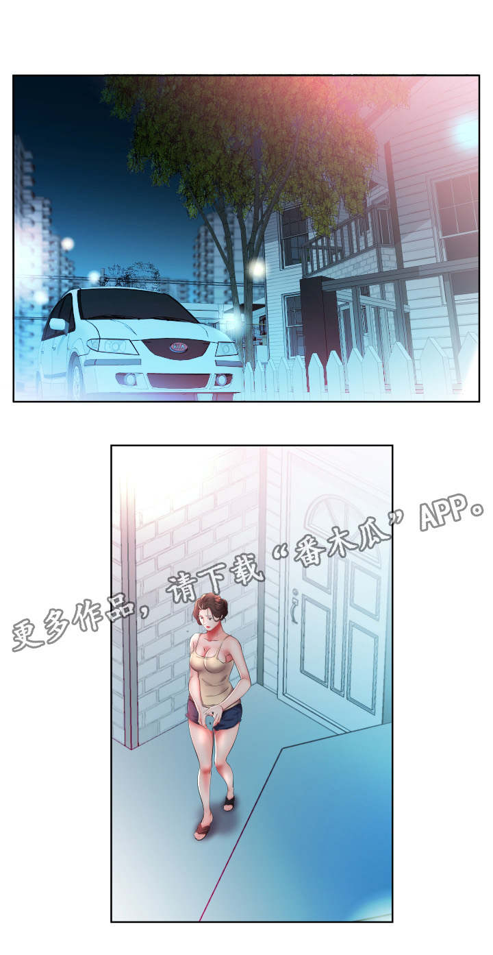 第22章：重新开始吧5