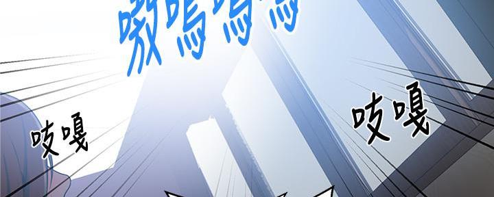 第134话24