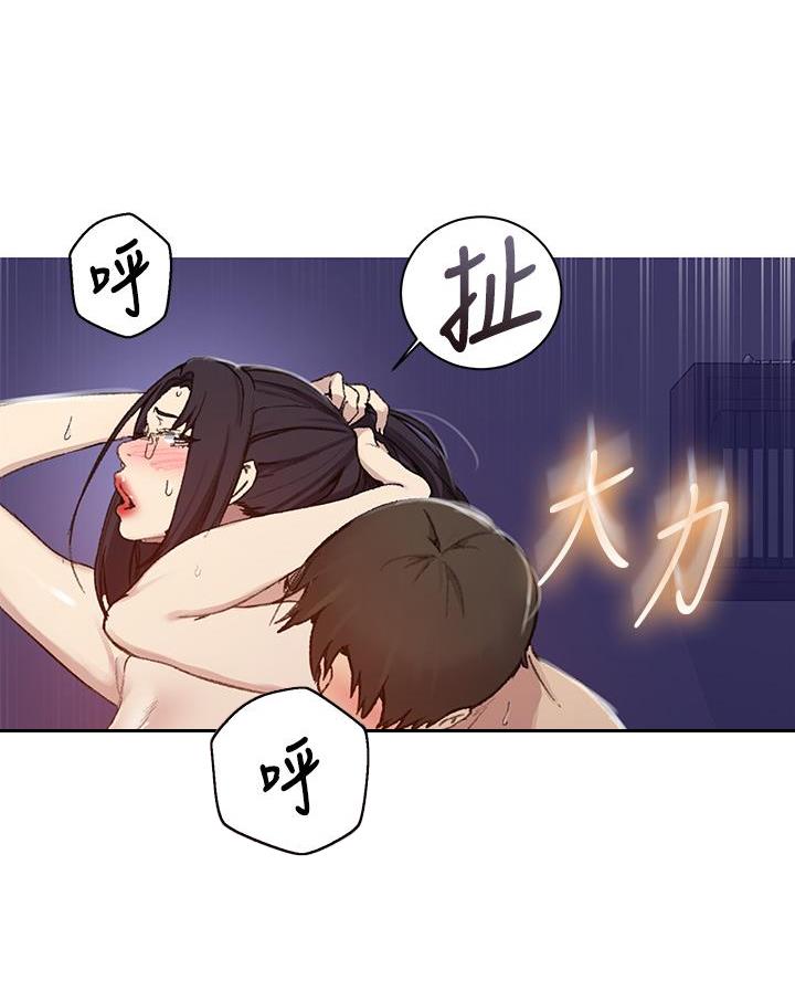 第182话26