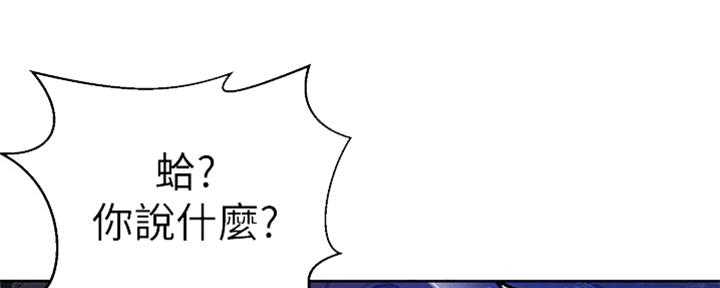 第117话69