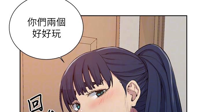 第159话46