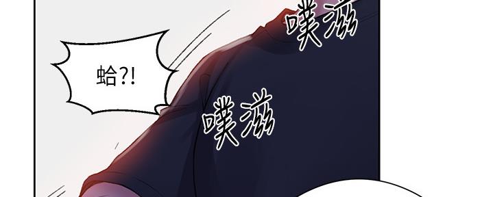 第124话167