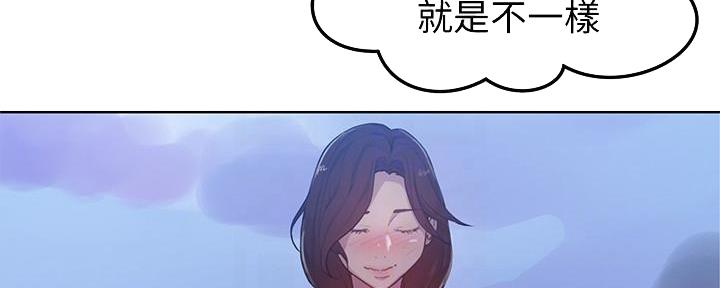 第136话26