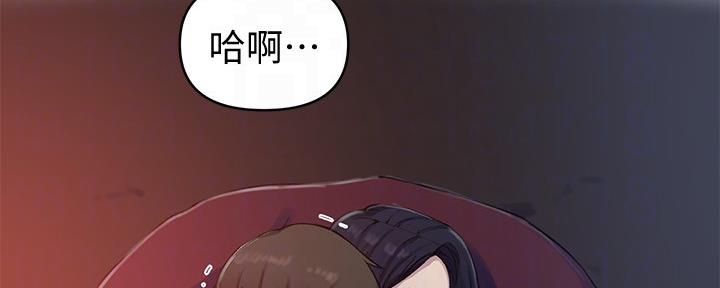 第119话41