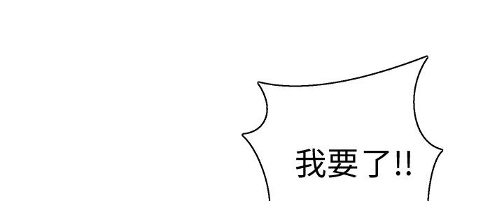 第114话15