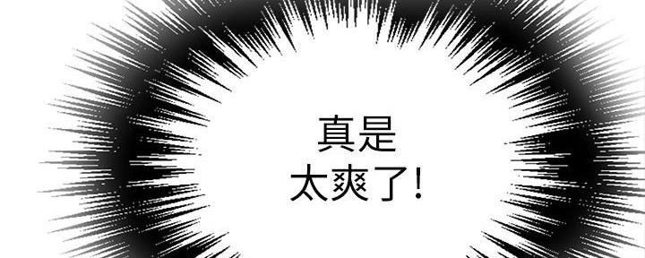 第144话115