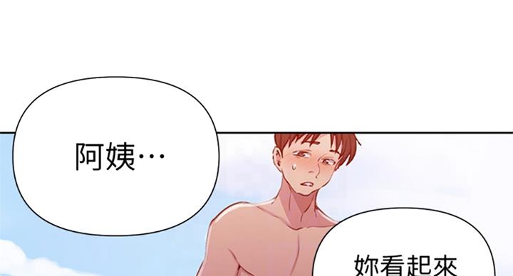 第92话59
