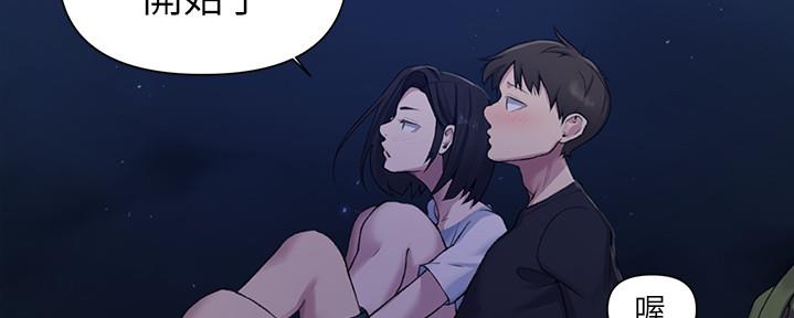 第124话11