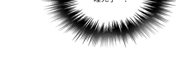 第143话153