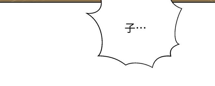第135话91