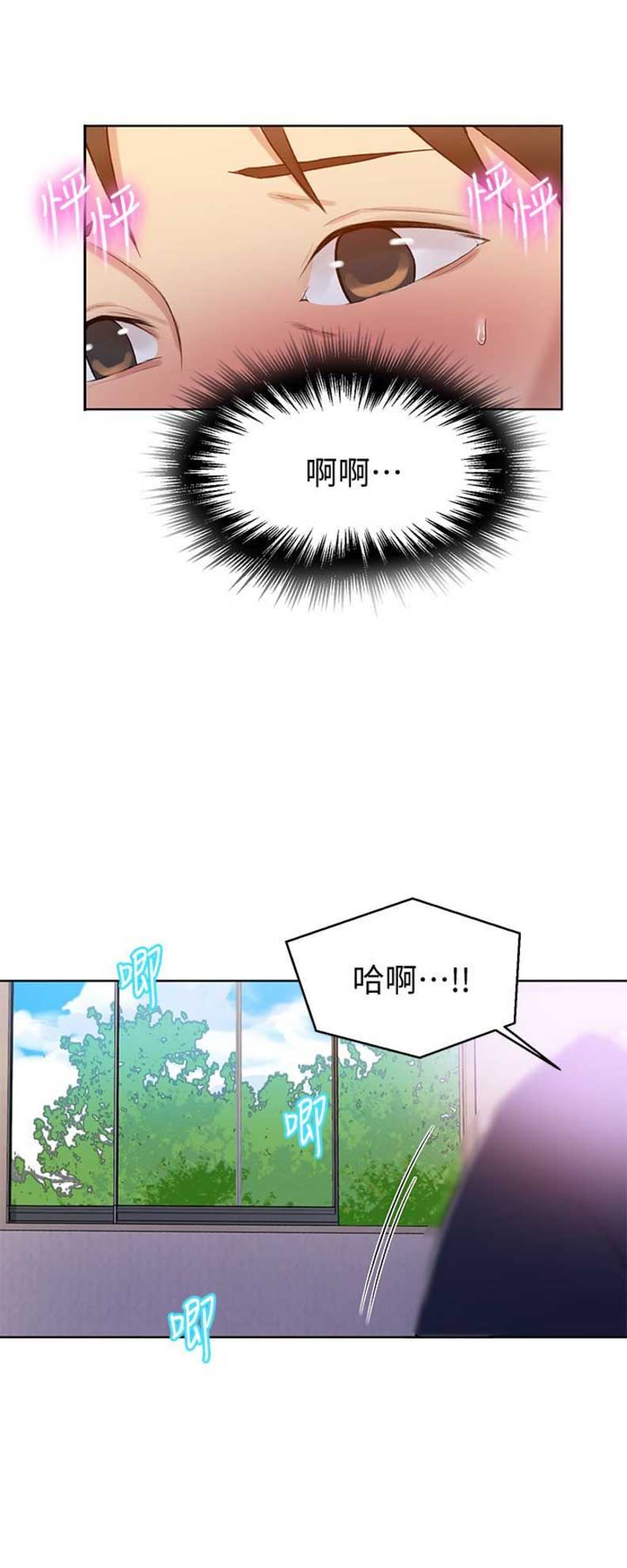 第24话6