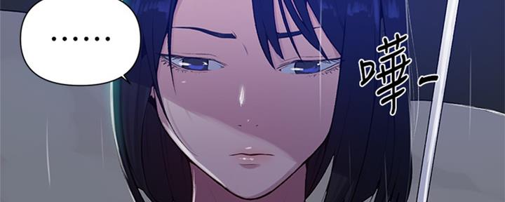 第118话41