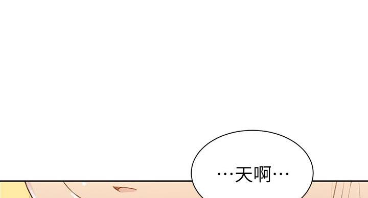 第157话157