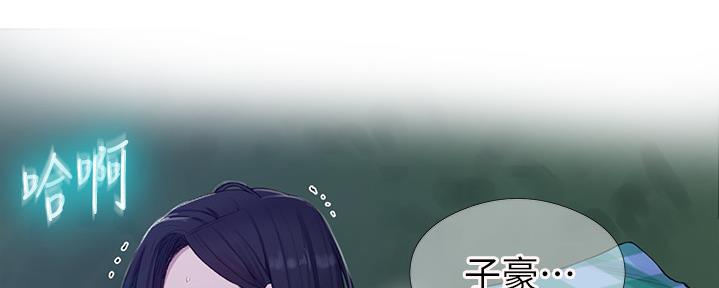 第124话171