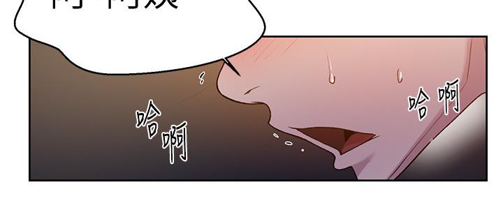 第114话26