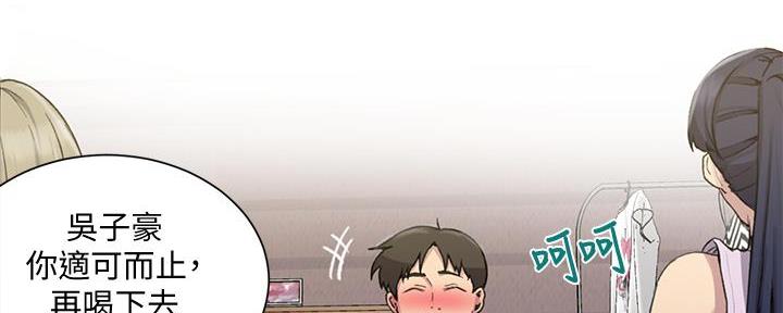 第150话60