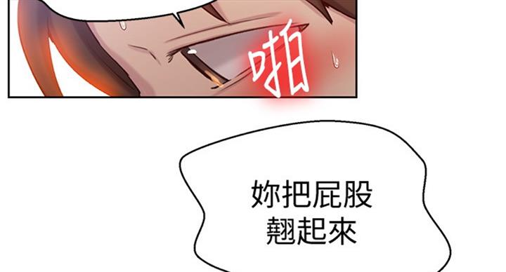 第92话34