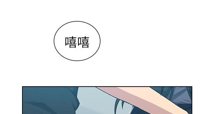 第158话134