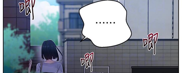第109话20