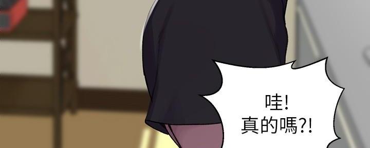 第146话81