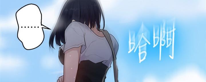 第109话147