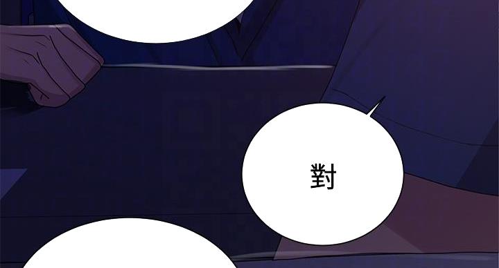 第158话70