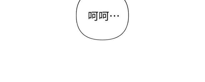 第104话31