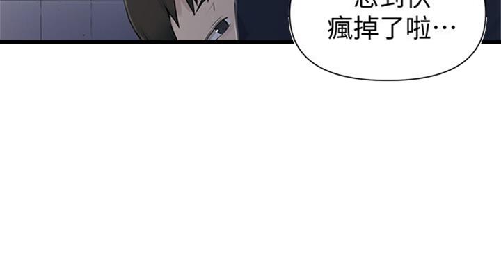 第95话59