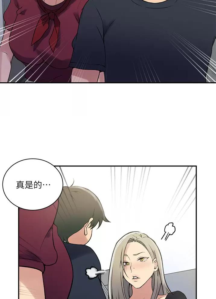 第215话32