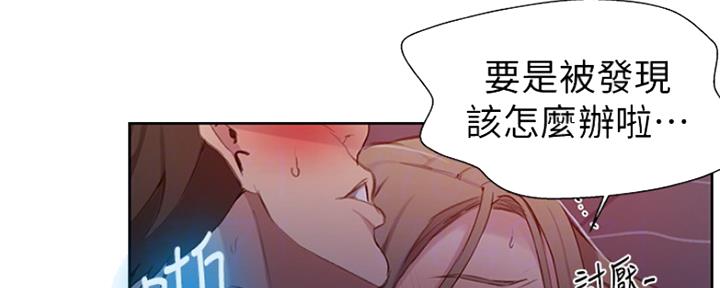 第100话58