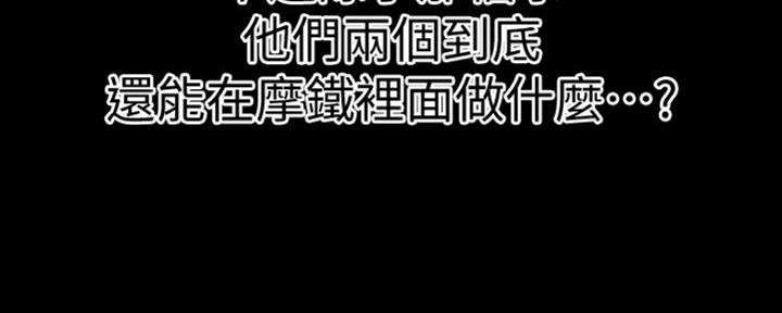 第109话117