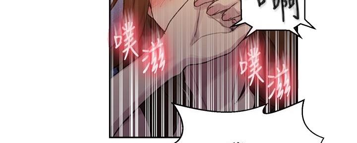 第148话13