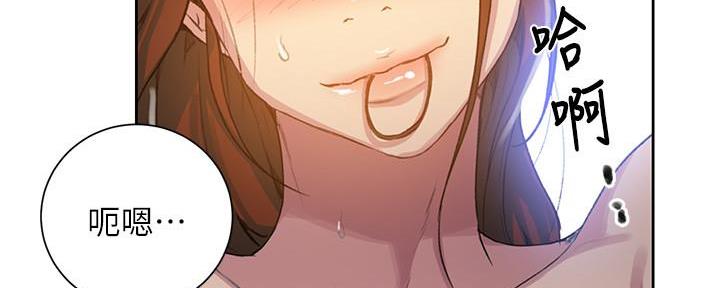 第144话102