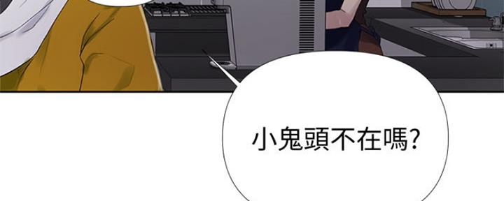 第110话107