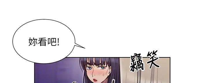 第154话90
