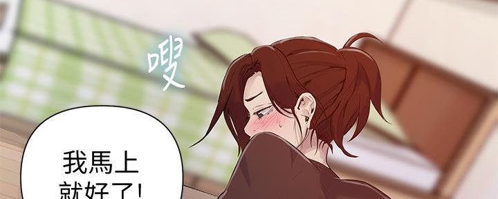 第112话49