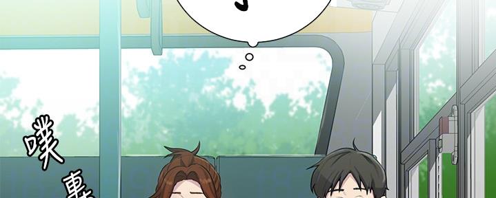 第132话17