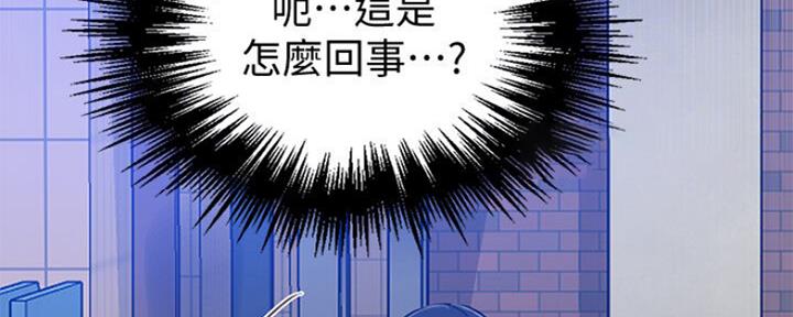 第108话31
