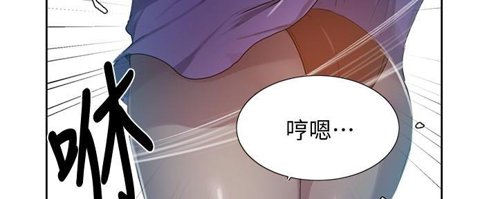 第139话67