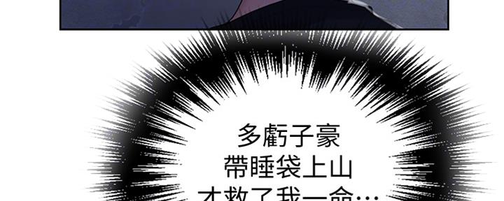 第117话120