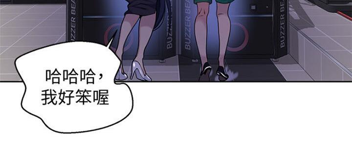 第107话74