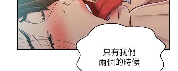 第145话75