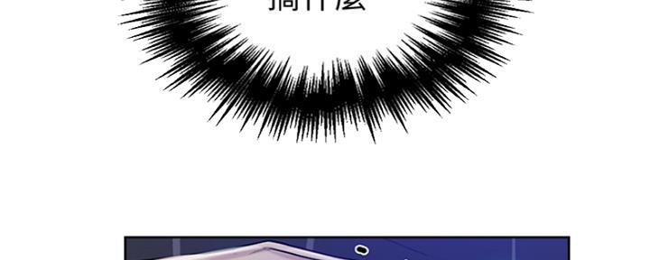 第100话46