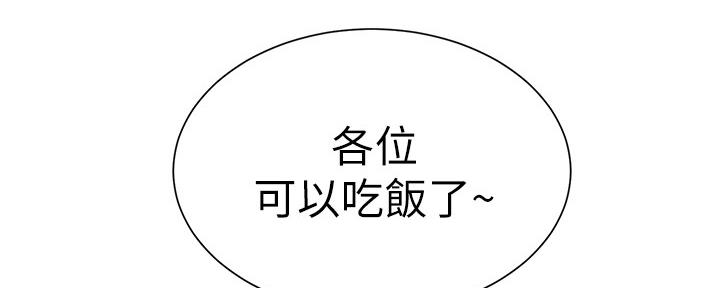第127话1