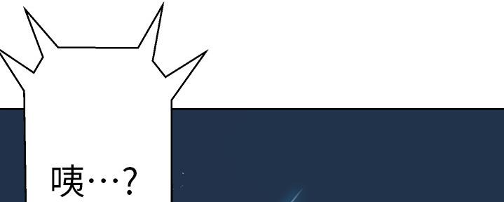 第125话109