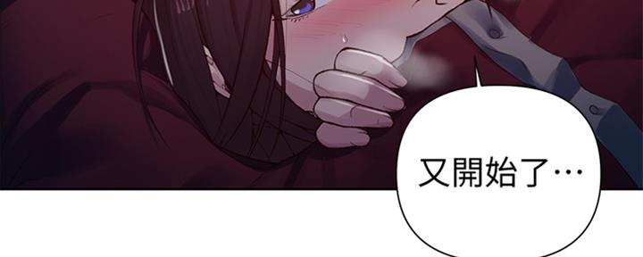 第118话77